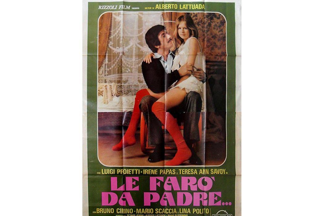 蘿莉之父愛(Le farò da padre) 蘿莉之父愛(Le farò da padre)