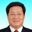 王東(深圳市規劃和自然資源局巡視員) 王東(深圳市規劃和自然資源局巡視員)