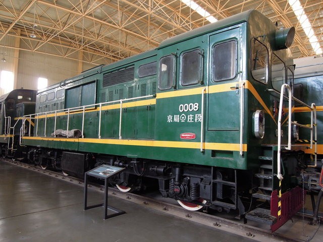 保存在中國鐵道博物館的東方紅2型0008號機車