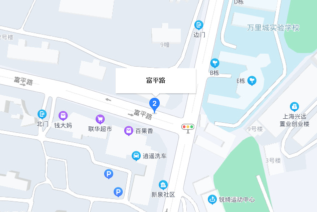 富平路88弄902號 富平路88弄902號