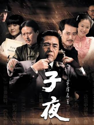 陳凱(中國內地男演員)