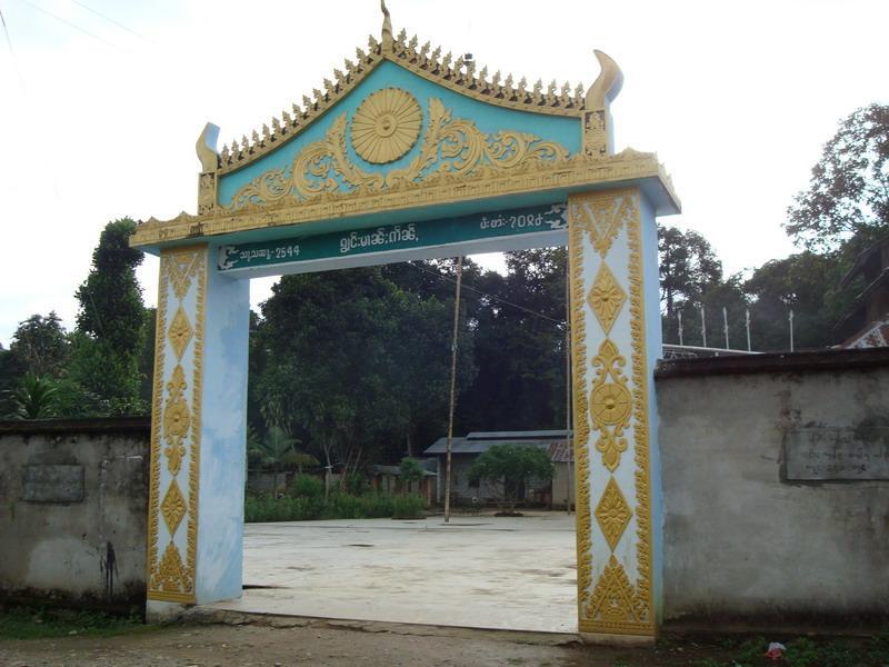 迭撒村 迭撒村