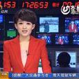 警方前線 警方前線