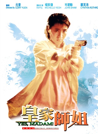 元奎 元奎