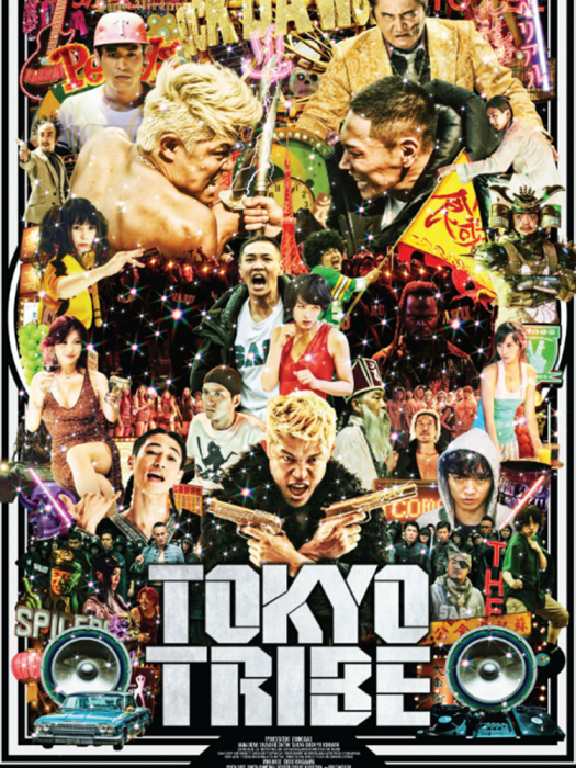 Tokyo Tribe Tokyo Tribe