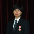 王繼紅(北京市高級人民法院立案庭副庭長) 王繼紅(北京市高級人民法院立案庭副庭長)