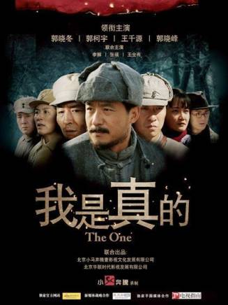 王千源 王千源