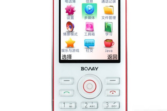 邦華N33 邦華N33