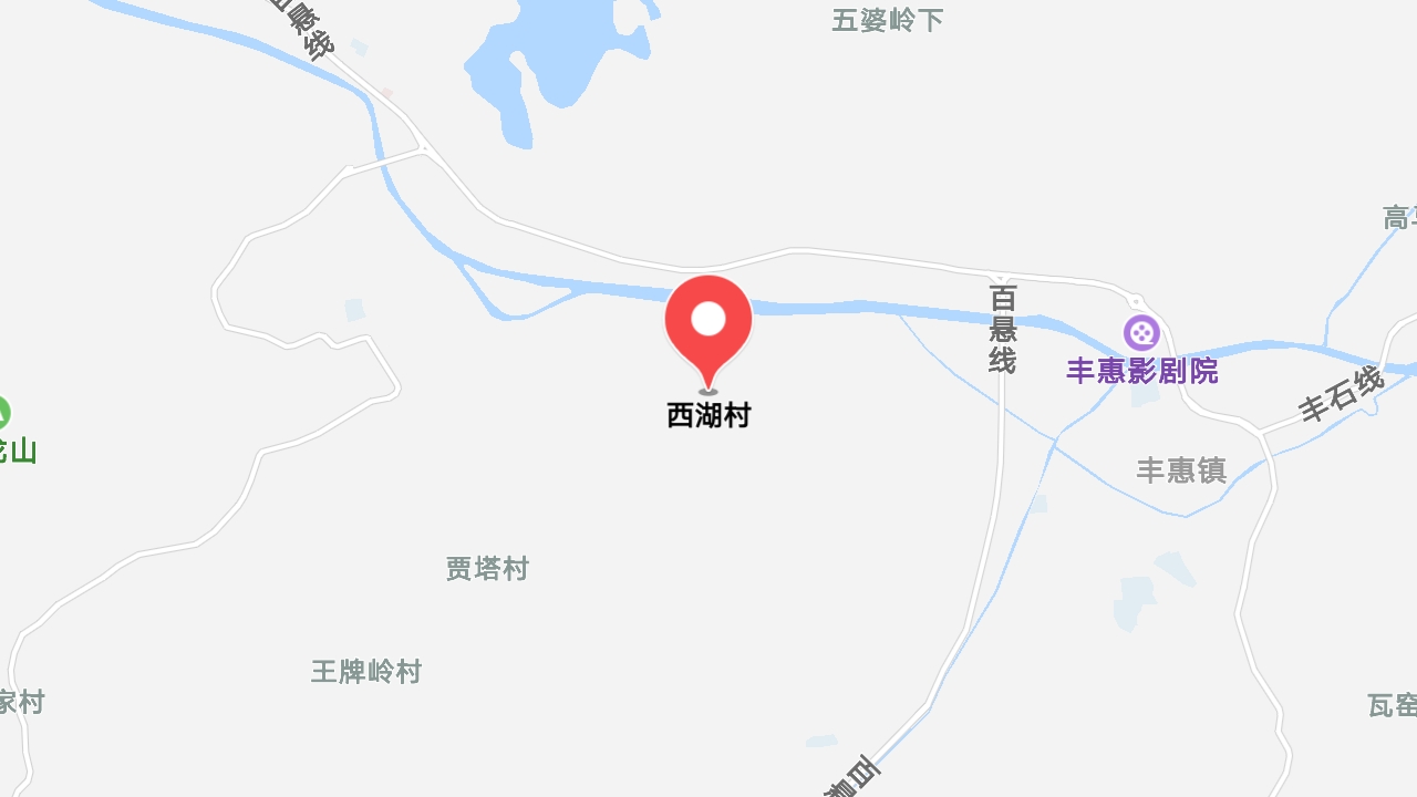 地圖信息