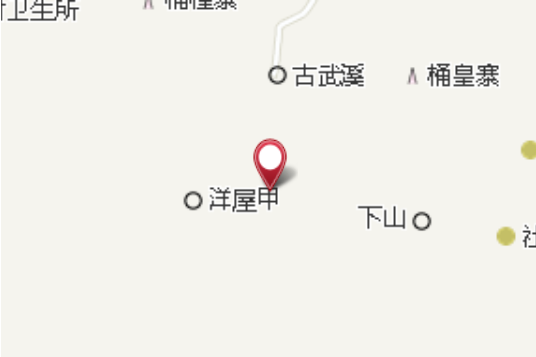 官坳里 官坳里