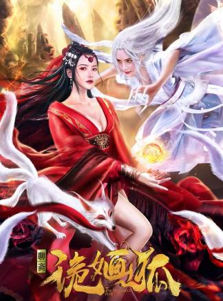 黃濤