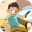 DaDa之小小男子漢 DaDa之小小男子漢