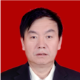 李建康(延長縣人大常委會黨組副書記、副主任) 李建康(延長縣人大常委會黨組副書記、副主任)