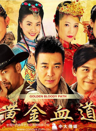 楊豐宇(青年演員) 楊豐宇(青年演員)