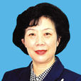 陳濟生(全國勞動模範) 陳濟生(全國勞動模範)