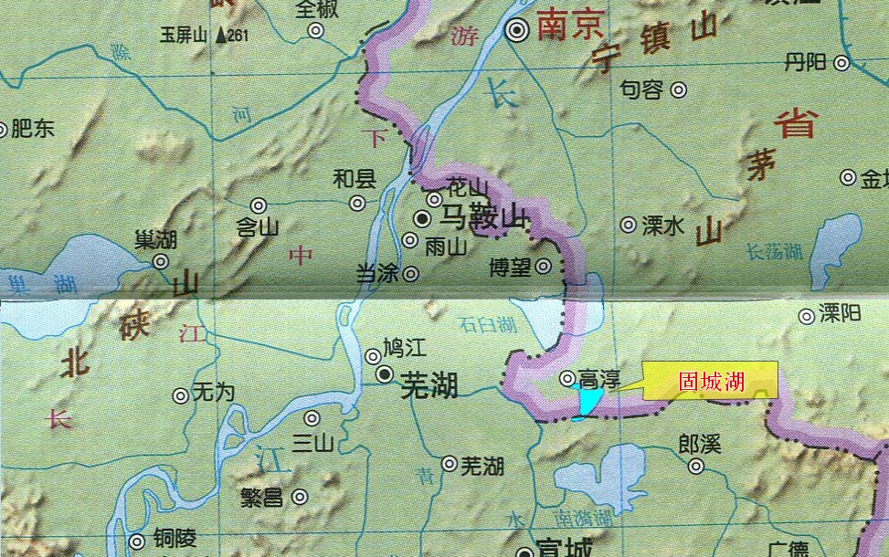 固城湖位置示意圖