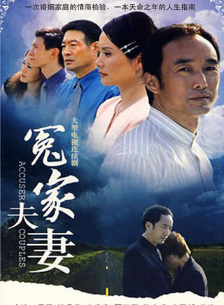 章賀