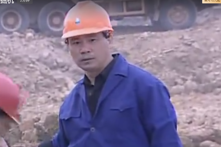 馬長樂(家庭倫理劇《良心無悔》中的角色) 馬長樂(家庭倫理劇《良心無悔》中的角色)