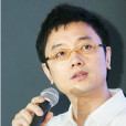 李在容(韓國男導演) 李在容(韓國男導演)