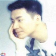 成全我ㄟ夢 成全我ㄟ夢