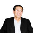 王全傑 王全傑