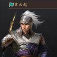 韋雲起 韋雲起