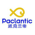 派克蘭蒂 派克蘭蒂