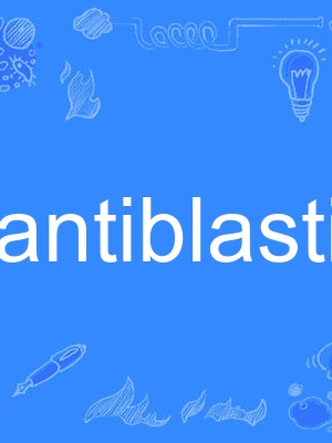 antiblastic antiblastic
