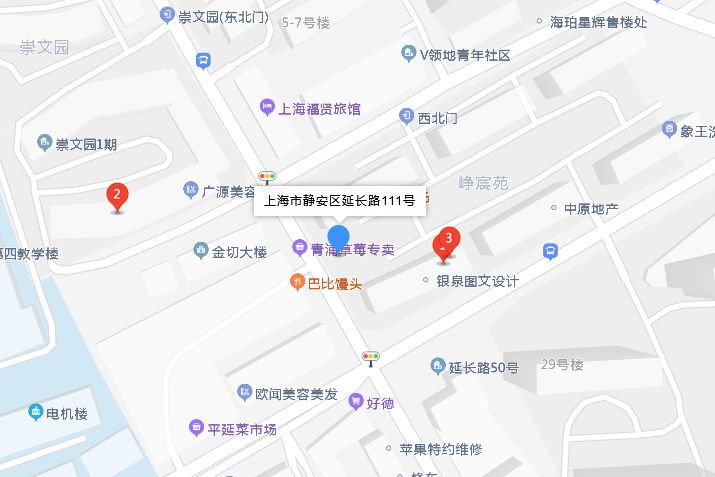 延長路111號 延長路111號