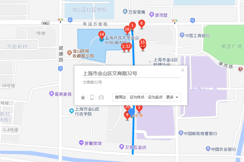 文商路32號 文商路32號