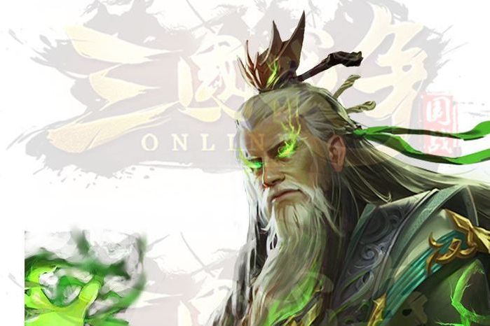毒·華佗 毒·華佗