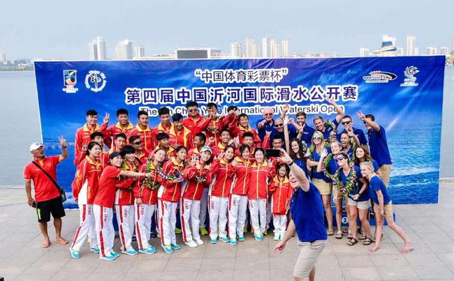 中國沂河國際滑水公開賽