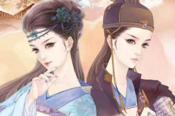 馮素珍(小說《傳奇》中的主角) 馮素珍(小說《傳奇》中的主角)