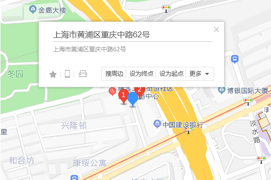 重慶中路62號