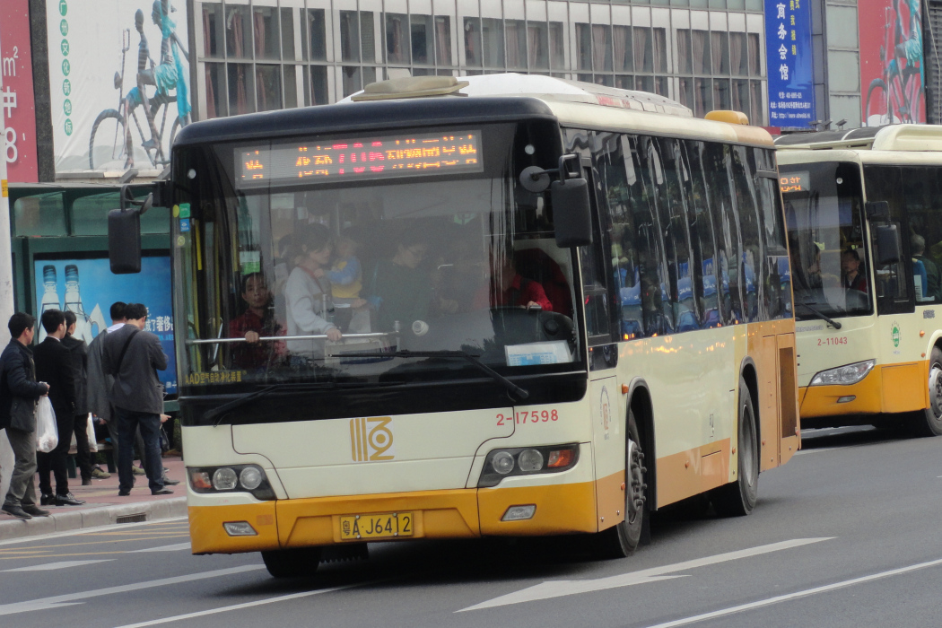 廣州公交706路 廣州公交706路
