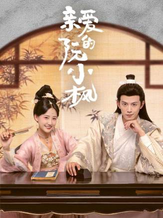 鄧凱(中國內地影視男演員) 鄧凱(中國內地影視男演員)