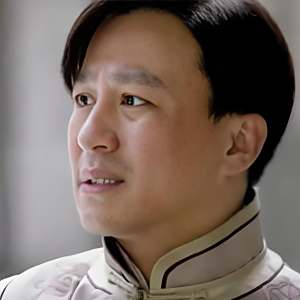郭秉聰 郭秉聰