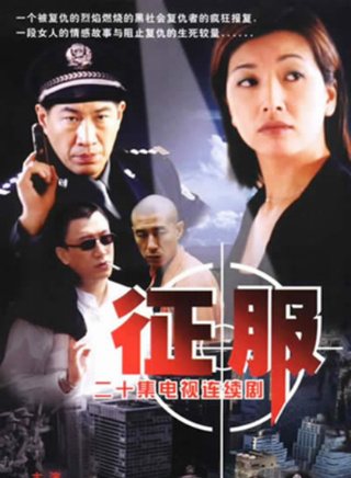 李易祥 李易祥