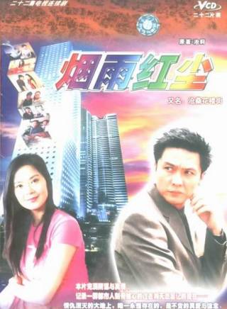江柏萱 江柏萱
