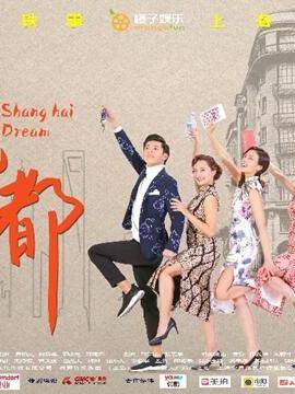 阿妮塔(演員) 阿妮塔(演員)