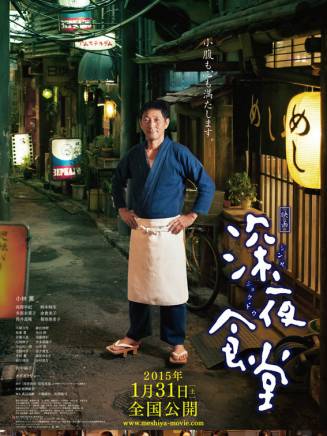豬塚健太 豬塚健太