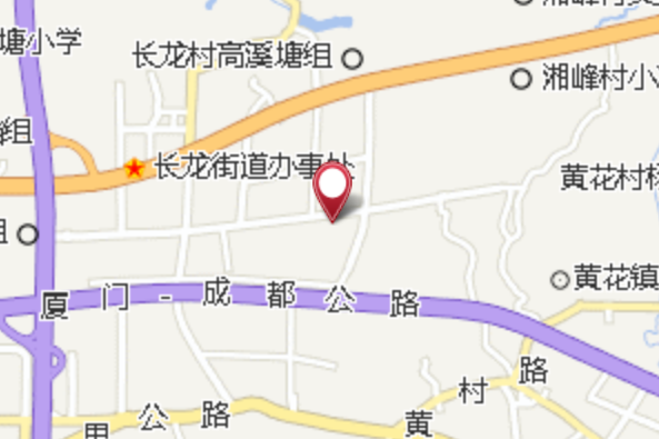 高家屋子 高家屋子