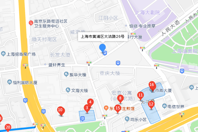 大沽路26號 大沽路26號