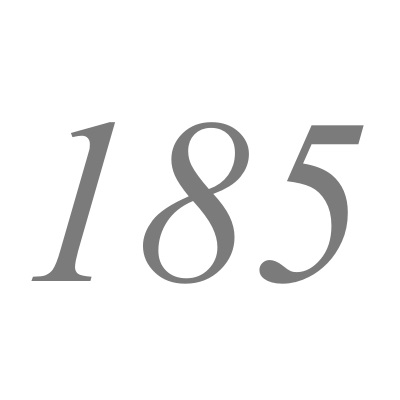 185(自然數之一)