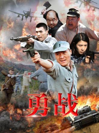 李紅軍