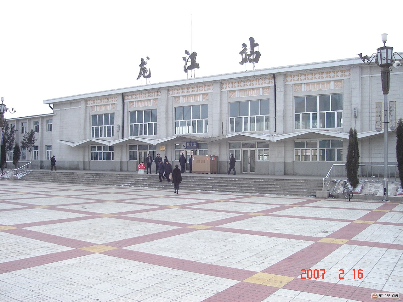龍江站(中國濱洲鐵路車站)