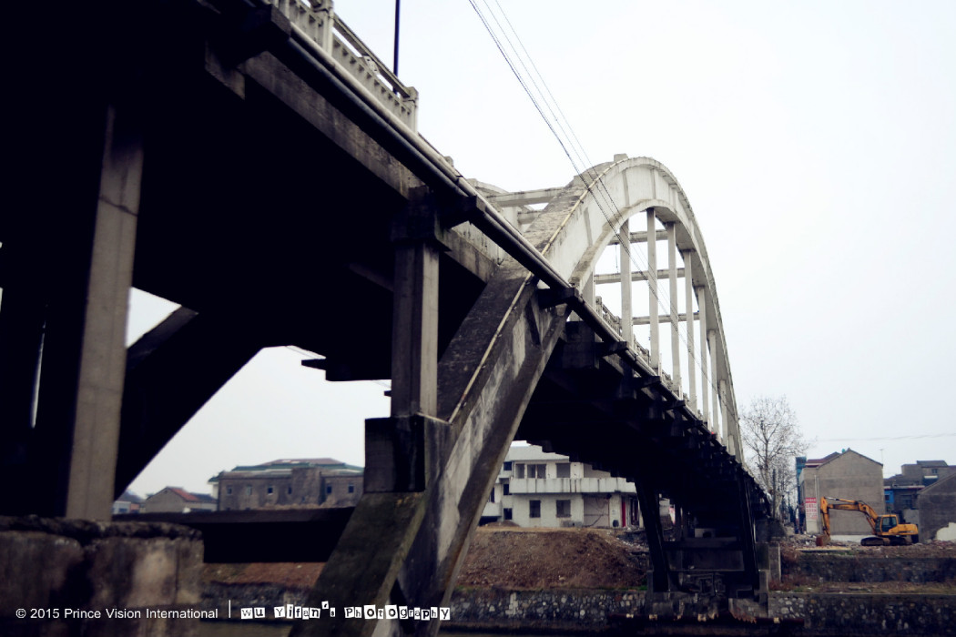 泰定橋 泰定橋