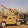 SH-2型122毫米車載榴彈炮