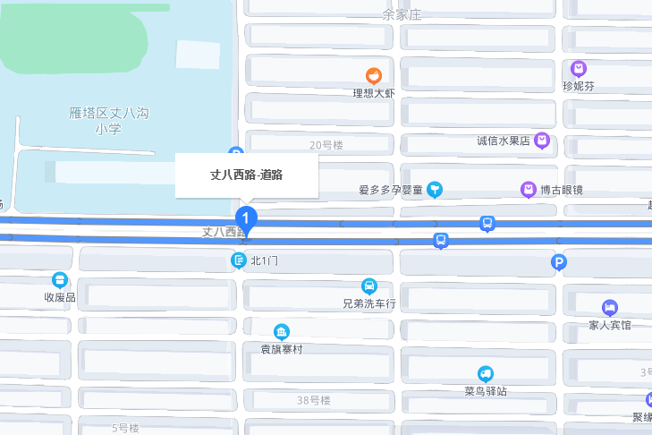 丈八西路 丈八西路