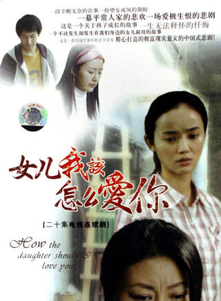 郭昊倫 郭昊倫